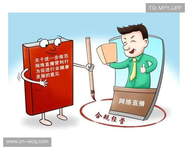 多国加强电竞赛事版权保护,规范直播行为 多国加强电竞赛事版权保护,规范直播行为